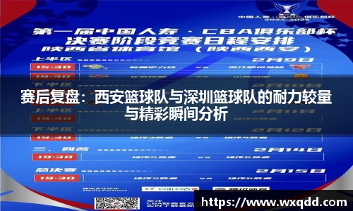 江南体育官方平台