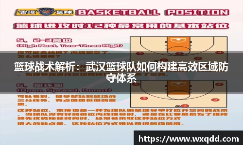江南体育官方平台