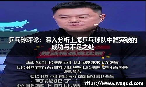 江南体育官网