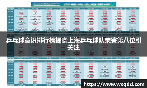 江南体育官网