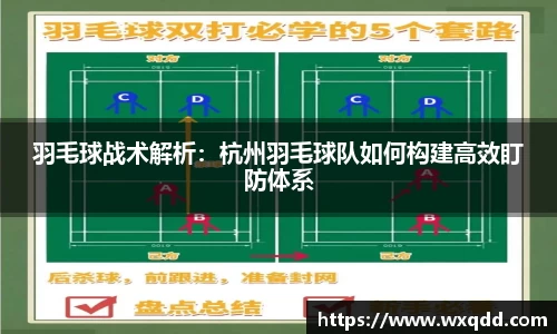 江南体育官网