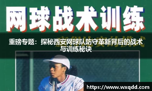 江南体育官方平台