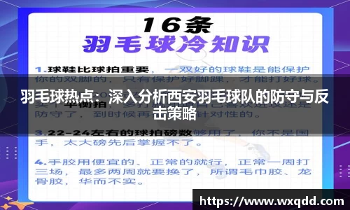 江南体育官方平台