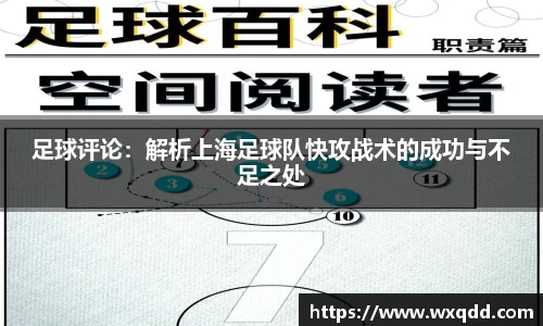 江南体育官网