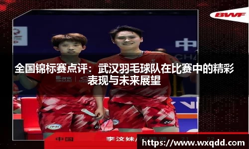 江南体育官方平台