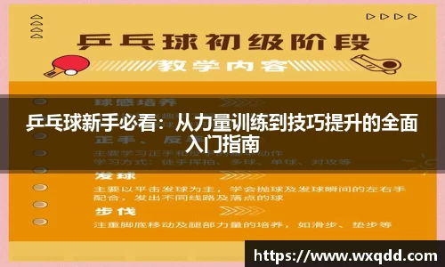 江南体育官方平台