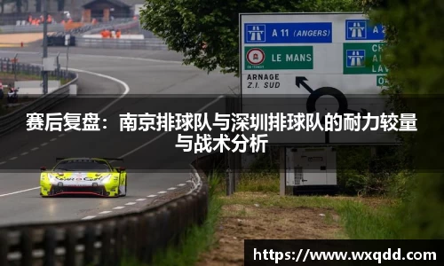 江南体育官网