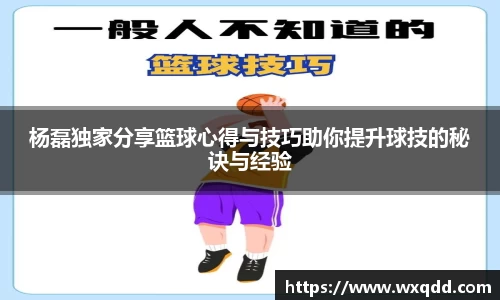 江南体育官方平台