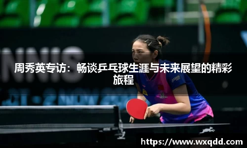 jn江南体育