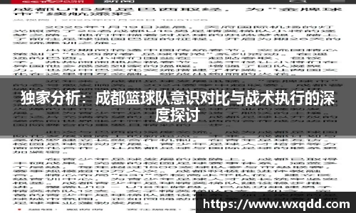 江南体育官网