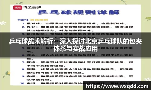 江南体育官方平台