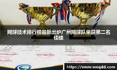 江南体育官方平台
