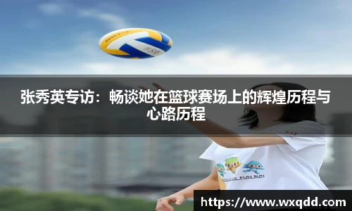 江南体育官网