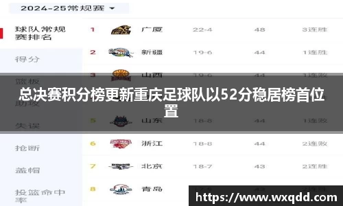 jn江南体育