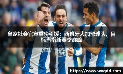 jn江南体育