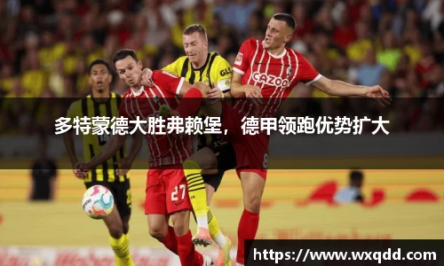 江南体育官方平台