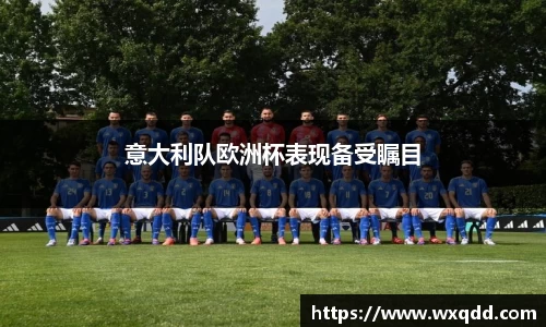 江南体育官网