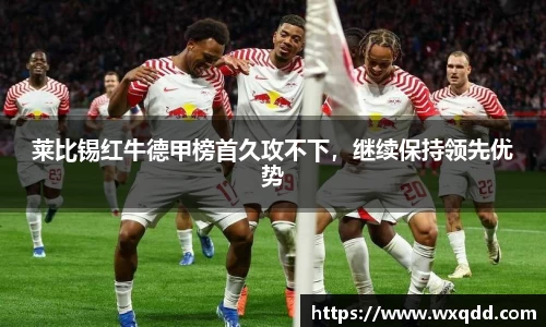 江南体育
