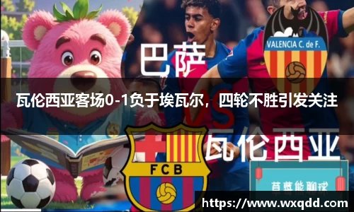 江南体育官方平台
