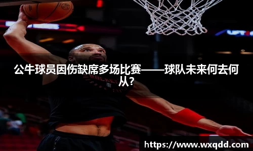 jn江南体育