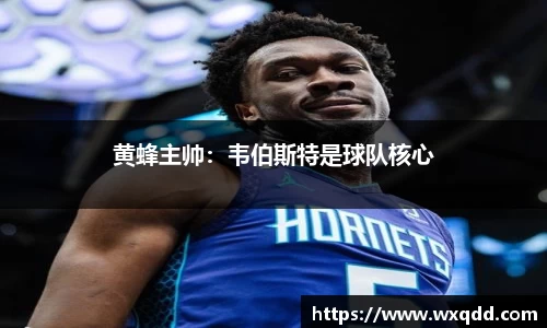 江南体育官方平台
