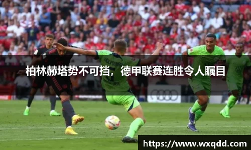 江南体育官网