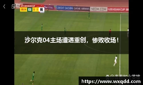 江南体育官方平台