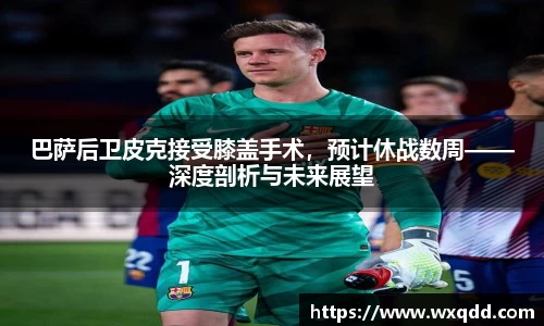 江南体育官网