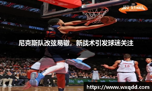 江南体育官方平台