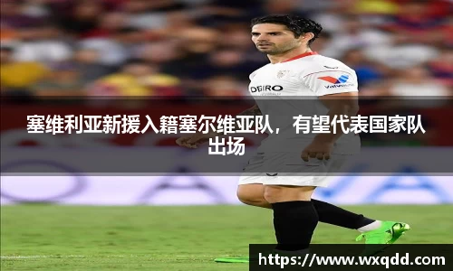 江南体育官网