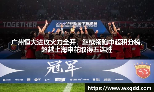 江南体育