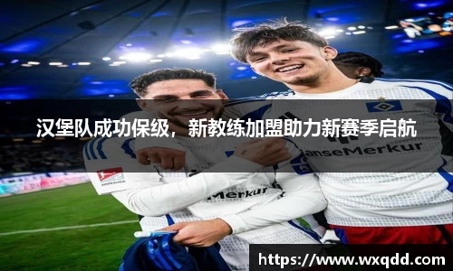 江南体育官方平台