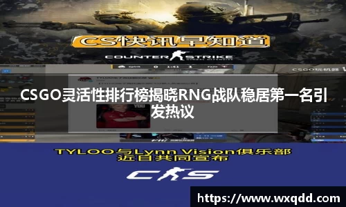 jn江南体育
