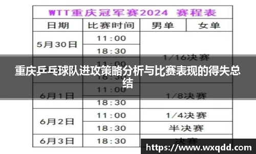 jn江南体育