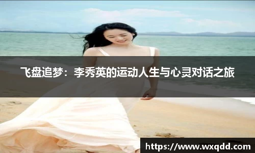 江南体育