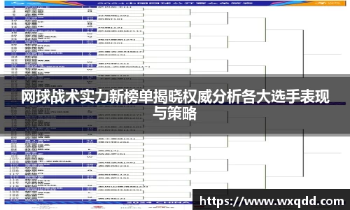 江南体育官方平台