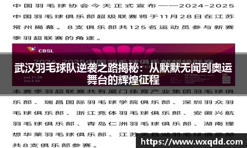 jn江南体育