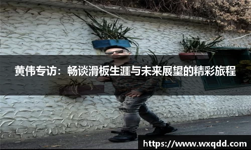 江南体育官方平台