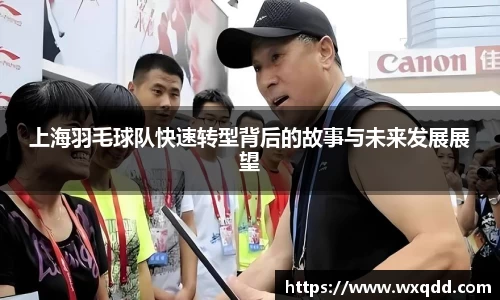 jn江南体育