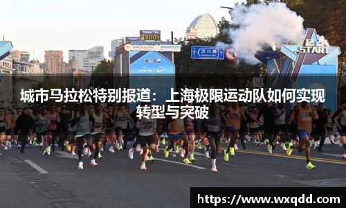江南体育