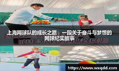 江南体育