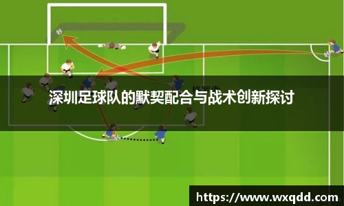 jn江南体育