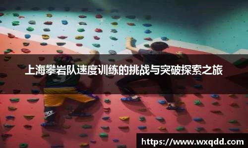 jn江南体育
