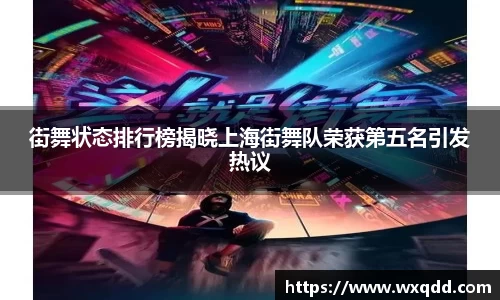 江南体育官网