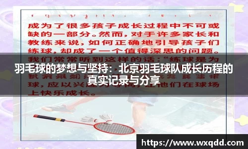 江南体育官方平台