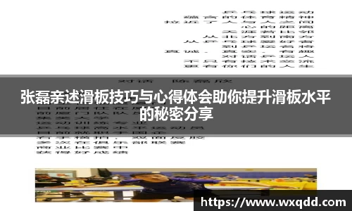 江南体育官网