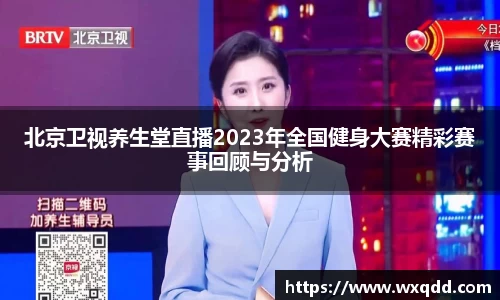 jn江南体育
