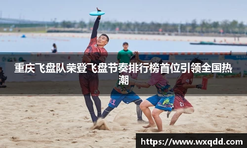江南体育