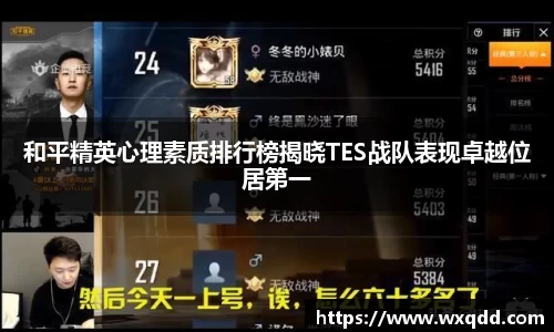 江南体育官网