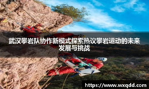jn江南体育
